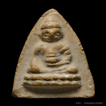 พระพุทโธ่น้อย รุ่นแรก 2494เนื้อผงพุทธคุณ