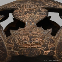 กะลาพระราหูบูชา พิเศษ9หน้า อาจารย์กริ่ง โพธิ์เลี้ยว