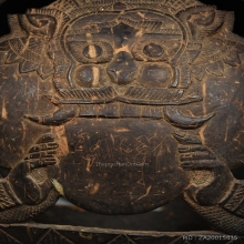 กะลาพระราหูบูชา พิเศษ9หน้า อาจารย์กริ่ง โพธิ์เลี้ยว