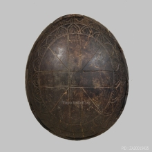 กะลาพระราหูบูชา พิเศษ9หน้า อาจารย์กริ่ง โพธิ์เลี้ยว