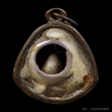 เบี้ยจั่นหลวงพ่อนุ่ม วัดนางใน จ.อ่างทอง (หลังเปิดชำรุด)