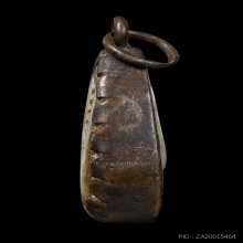 เบี้ยจั่นหลวงพ่อนุ่ม วัดนางใน จ.อ่างทอง (หลังเปิดชำรุด)