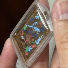 เหนือดวง จตุคาม วัดพุทไธศวรรย์