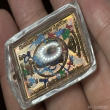 เหนือดวง จตุคาม วัดพุทไธศวรรย์