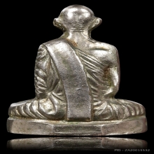 รูปหล่อหลวงพ่อเดิม รุ่นเพดานโบสถ์ ปี 93 อัลปาก้า