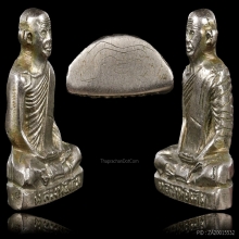 รูปหล่อหลวงพ่อเดิม รุ่นเพดานโบสถ์ ปี 93 อัลปาก้า