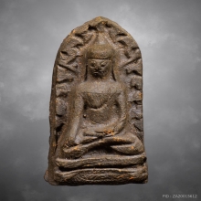 พระรอดมหาวัน ปลุกเสกอินเดีย ปี 2518 พิมพ์มารวิชัย