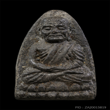 หลวงปู่ทวด วัดช้างให้