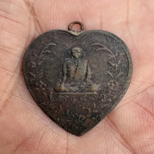 เหรียญปั้มหลวงพ่อดำ(อินทร์) วัดตาลบำรุงกิจ 2459