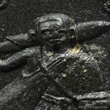 พระสิวลี หลวงปู่โต๊ะวัดประดู่ฉิมพลี  เนื้อใบลาน(หายาก)