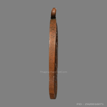 เหรียญหลวงพ่อเดิม วัดหนองโพธิ์ ปี2482