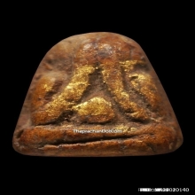 พระปิดตาหลวงพ่อปาน วัดเคลือวัย์ (พิมพ์โบรานหลังเรียบ)