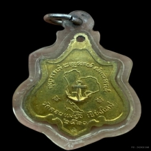 เหรียญหลวงปู่แหวน