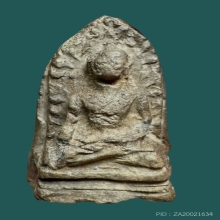 พระรอดกรุวัดมหาวันพิมพ์เล็ก