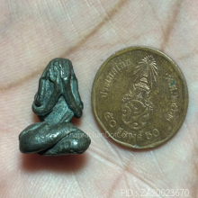 พระปิดตา อ.เอียด วัดดอนศาลา 