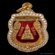 หลวงพ่อโสธร 