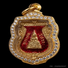 หลวงพ่อโสธร 