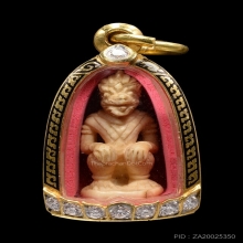 หนุมานงาแกะหลวงพ่อสุ่น วัดศาลากุล หน้าโขน