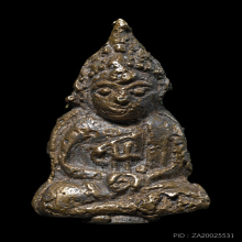 พระชัยวัฒน์หลวงพ่อสุทธิ์ วัดหนองหวาย พิมพ์ใหญ่มีเม็ดพระศก