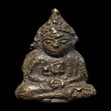 พระชัยวัฒน์หลวงพ่อสุทธิ์ วัดหนองหวาย พิมพ์ใหญ่มีเม็ดพระศก