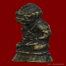 หนุมานหล่อโบราณ หลวงปู่เม้า วัดสี่เหลี่ยม จ.บุรีรัมย์ ปี17