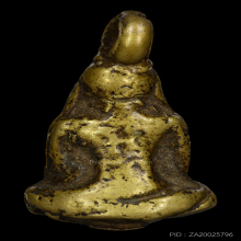 พระปิดตาหลวงพ่อยุ้ยวัดบางกะปิ