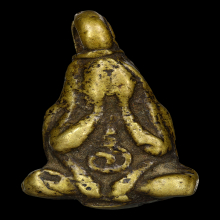 พระปิดตาหลวงพ่อยุ้ยวัดบางกะปิ