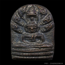 หลวงพ่อพริ้ง วัดโบสถ์โก่งธนู