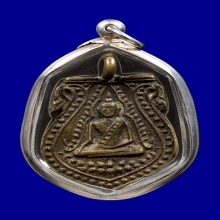 เหรียญหล่อโบราณ พระพุทธชินราช วัดทองนพคุณ ปี 2463