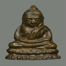 พระชัยวัฒน์ ท่านเจ้ามาฯ วัดสามปลื้ม