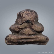 ปิดตาแจกแม่ครัวหลวงพ่อทองสุข วัดสะพานสูง