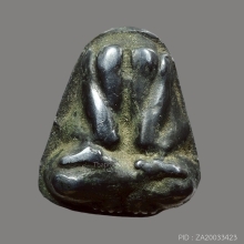 พระปิดตา หลวงปู่บุญ วัดกลางบางแก้ว จ.นครปฐม