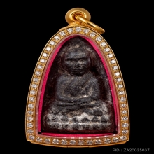 หลวงปู่ทวด วัดช้างให้