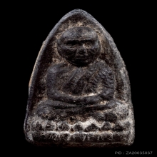 หลวงปู่ทวด วัดช้างให้