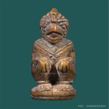 หนุมานงาแกะ หลวงพ่อสุ่น วัดศาลากุล หน้าโขน