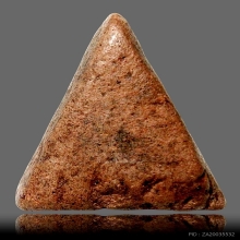 นางพญากรุวัดสุดสวาสดิ์ พิมพ์เข่าตรง