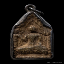 พระกรุวัดท้ายตลาด พิมพ์พุทธกวัก