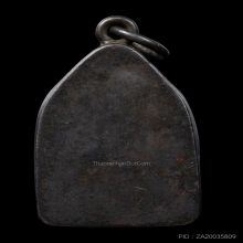 พระกรุวัดท้ายตลาด พิมพ์พุทธกวัก