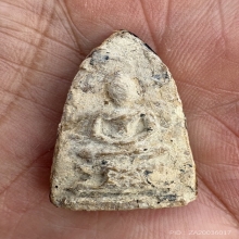 พระกรุวัดสามปลื้ม สามเหลี่ยม สมาธิเล็ก