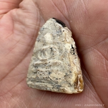 พระกรุวัดสามปลื้ม สามเหลี่ยม สมาธิเล็ก