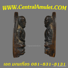 หลวงปู่ทวด พิมพ์เตารีดเล็กอาปาเช่แข้งขีด + ตลับทอง