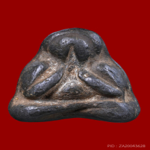 พระปิดตาหลวงพ่อแก้ว วัดเครือวัลย์ จ.ชลบุรี เนื้อตะกั่ว