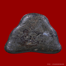 พระปิดตาหลวงพ่อแก้ว วัดเครือวัลย์ จ.ชลบุรี เนื้อตะกั่ว