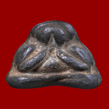 พระปิดตาหลวงพ่อแก้ว วัดเครือวัลย์ จ.ชลบุรี เนื้อตะกั่ว