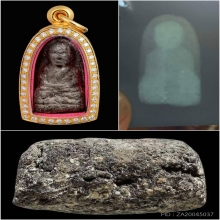 หลวงปู่ทวด วัดช้างให้