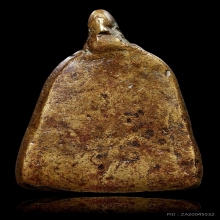 จอบหลวงพ่อเงิน ออกวัดวังสำโรง