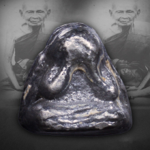 พระปิดตาพิมพ์ข้าวตอกแตก หลวงปู่เอี่ยม วัดหนัง