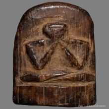 พระปิดตาไม้เเกะ 