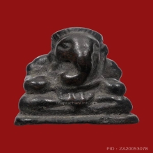 พระพิษเนศ เนื้อออกสำริด ไม่ทราบที่