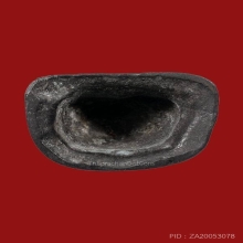 พระพิษเนศ เนื้อออกสำริด ไม่ทราบที่